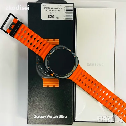 Smart watch Samsung - WATCH ULTRA 47mm SM-L705F, снимка 1