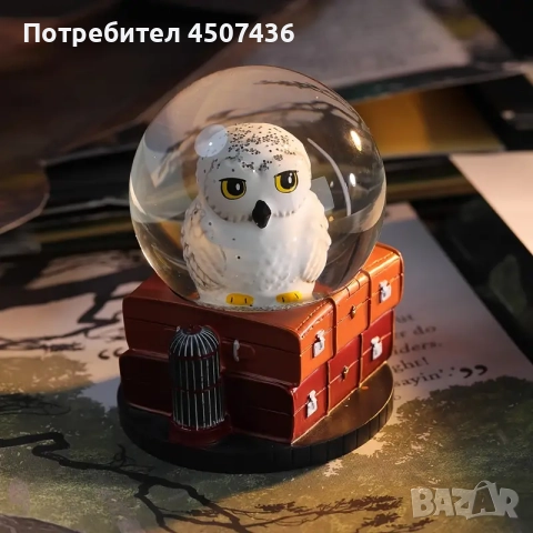 Universal Studios Хари Потър Снежен Кристален глобус сова Хедуиг , Ръчно рисуван 