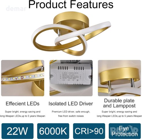 ZYDTRIP Модерна таванна LED лампа 22W 6000K, снимка 5 - Лед осветление - 43972682