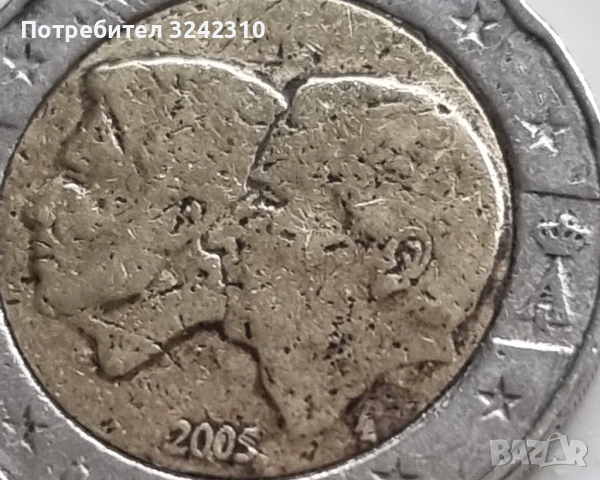 Монета от 2 евро 2005., снимка 3 - Нумизматика и бонистика - 53540444