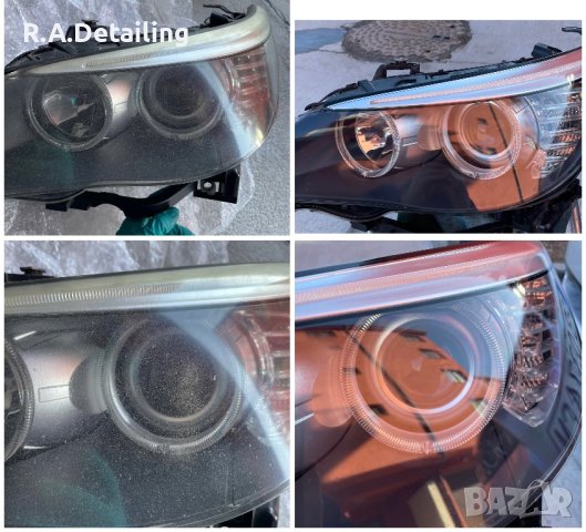 Пориране на фарове и стопове(на адрес)+UV защита Пловдив, снимка 11 - Полиране - 43627260