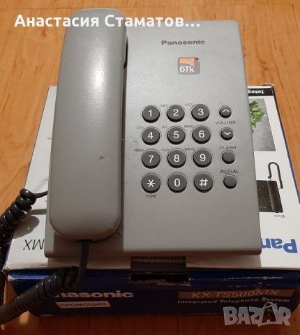 Нов стационарен телефонПанасоник, снимка 2 - Стационарни телефони и факсове - 28036104