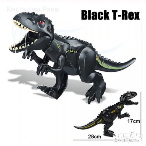 ГОЛЕМИ Динозаври Джурасик Парк от строителни блокове съвместими с ЛЕГО, снимка 4 - Конструктори - 28421480