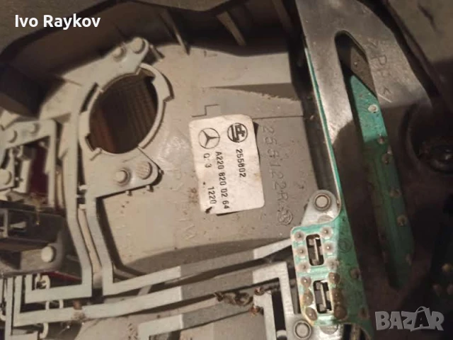 Стоп , десен  за Mercedes S Class W220 , A220 820 02 64, снимка 11 - Части - 44281173