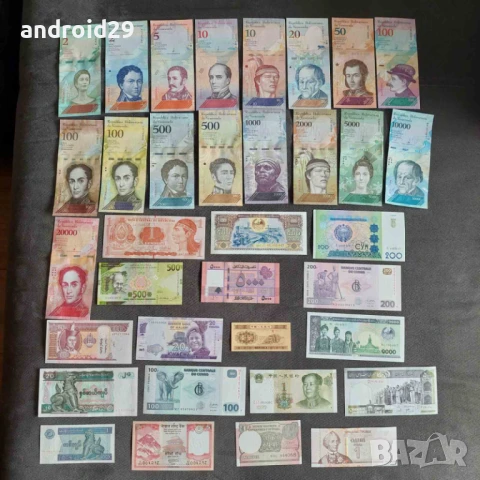 Лот Банкноти от 100 броя (без повтарящи) UNC, снимка 3 - Нумизматика и бонистика - 51240396