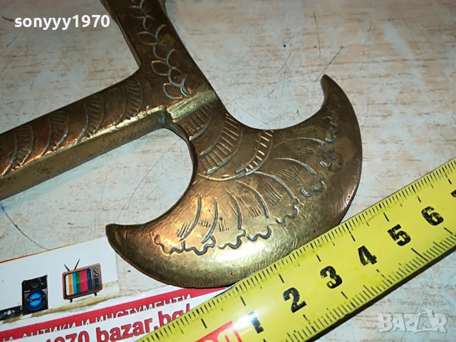 БРАДВА МЕД/МЕСИНГ-ВНОС ФРАНЦИЯ 2411221832, снимка 5 - Антикварни и старинни предмети - 38786935