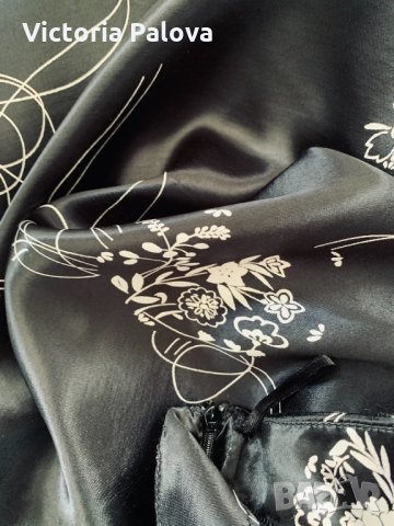 Модерна пола  TOI MOI, снимка 9 - Поли - 32310465