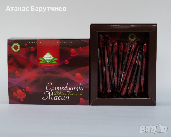 Themra epimedium macun / Темра епимедиум сашета, снимка 2 - Пчелни продукти - 52632386