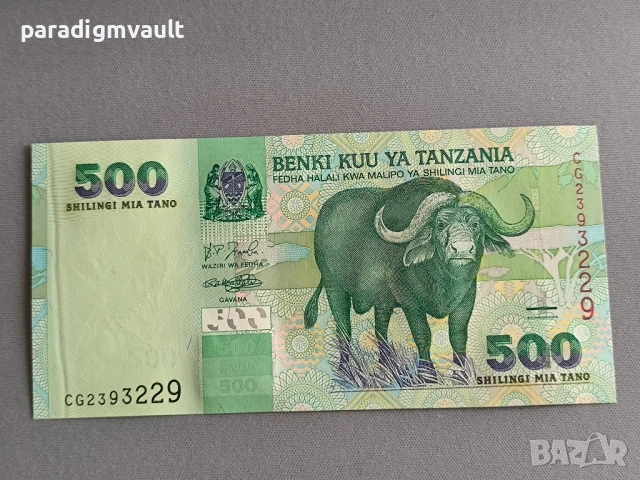 Банкнота - Танзания - 500 шилинга UNC | 2003г.