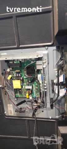 лед диоди от дисплей CX430DLEDM от телевизор NEO модел LED-4341 FHD SMART, снимка 4 - Части и Платки - 36781967