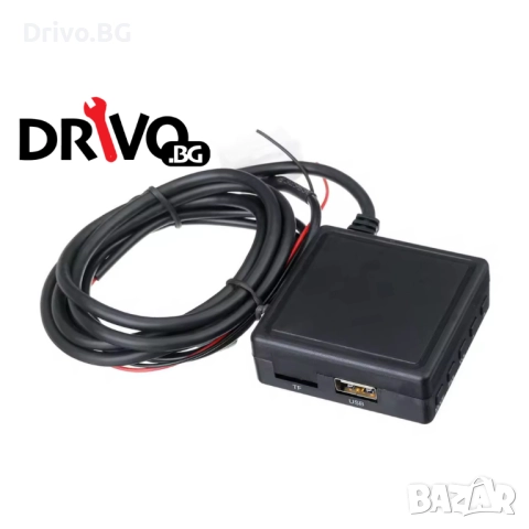 Гаранция! Bluetooth + USB + AUX за BMW E39, E46, E53 и E38