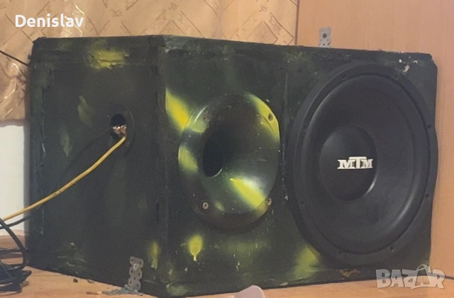 Продава се ! Цяла система 