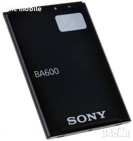 Батерия Sony BA600 - Sony Xperia U - Sony ST25 , снимка 2 - Оригинални батерии - 15549243