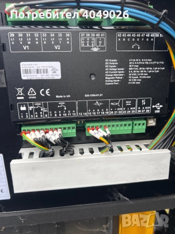 дизелов генератор Aksa Турция APD17A,, снимка 9 - Генератори - 52895854