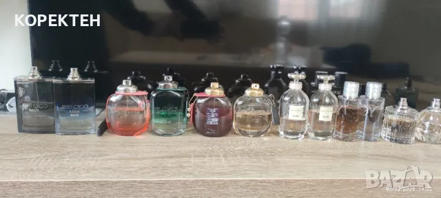 Оригинални маркови парфюми, снимка 5 - Унисекс парфюми - 46059148