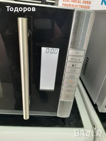 Микровълнова печка с грил Studio, снимка 4 - Печки, фурни - 48115653