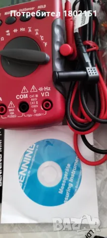 BENNING MM1-3, снимка 8 - Друга електроника - 48679162