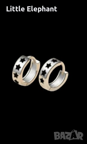 Сребърни обеци,халки"Black stars circle"нови, снимка 1