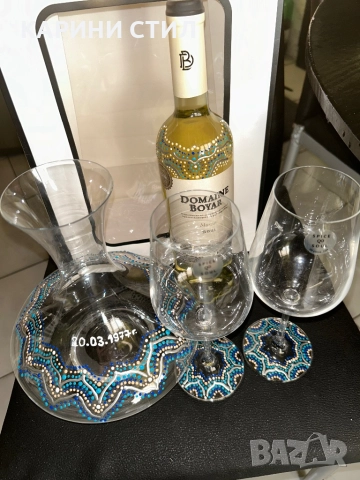 Ръчно изработени сувенири за всякакви поводи, снимка 13 - Други стоки за дома - 52579638