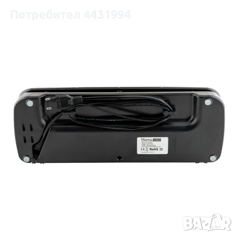 Уред за вакуумиране Homa HVS-1144 Vigo info-product-log, снимка 5 - Други - 50764599