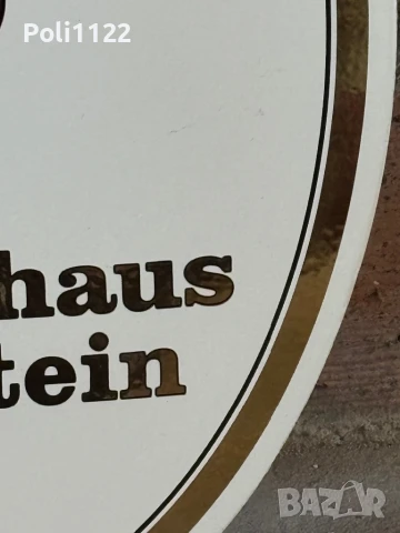 Емайлирана табела, снимка 2 - Антикварни и старинни предмети - 50711466