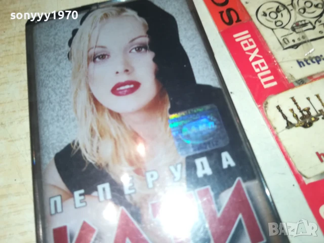 КАТИ-ОРИГИНАЛНА КАСЕТА 1908251907, снимка 5 - Аудио касети - 51421570