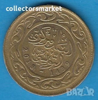 100 милим 2018, Тунис, снимка 2 - Нумизматика и бонистика - 38731195