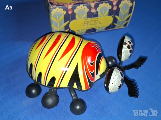 Стара руска СССР механична ламаринена играчка бръмбар жук , снимка 2 - Колекции - 50175136