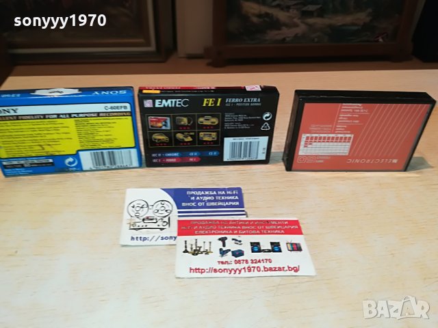 sony/emtec audio tape 3бр 1307211239, снимка 15 - Аудио касети - 33506058