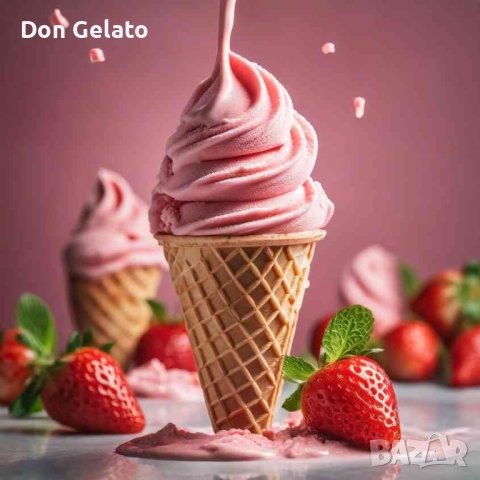 Суха смес за сладолед ЯГОДА* Сладолед на прах ЯГОДА * (1200г / 3 L Вода), снимка 6 - Други - 30215967