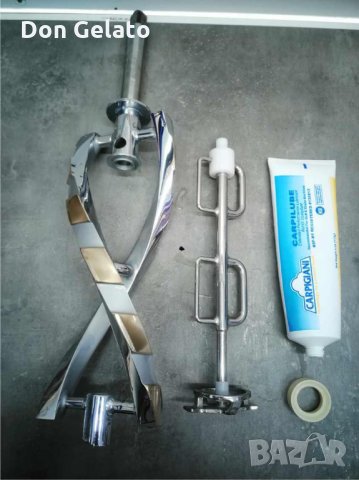  Професионална сладолед машина за крем сладолед Carpigiani 243 P EVO, снимка 8 - Машини за сладолед - 33490015