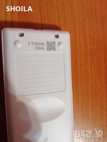 Дистанционно Fujitsu General, снимка 4 - Климатици - 53284951