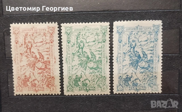 България. К.3