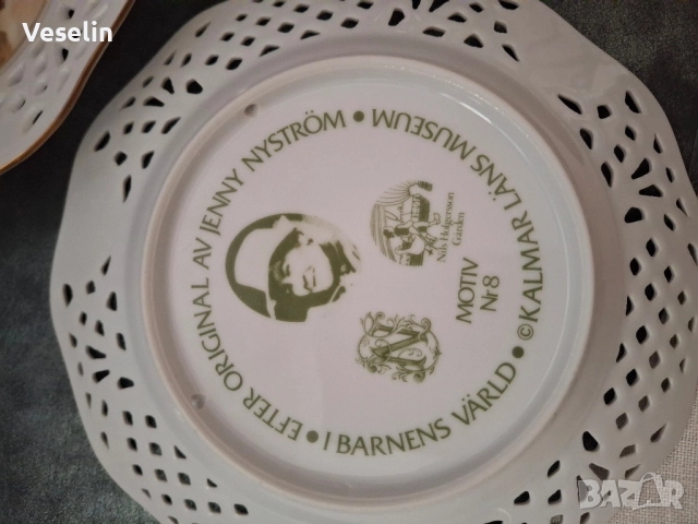 Комплект колекционерски чинии за стена , снимка 2 - Декорация за дома - 52252324