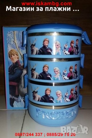 Детска кутия за обяд Hello Kitty, снимка 6 - Кутии за храна - 28509493