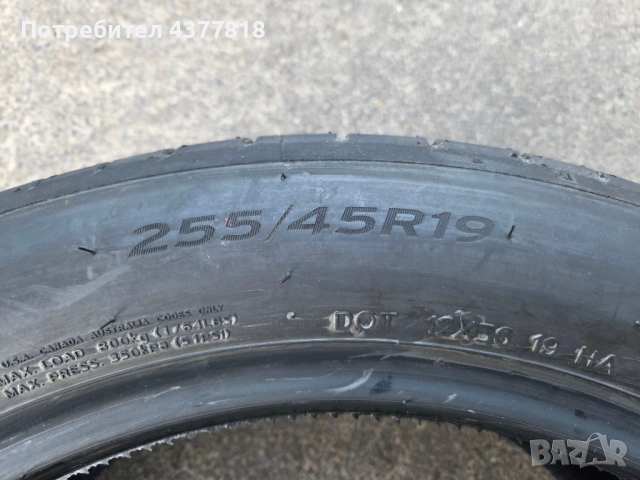 Комплект летни гуми Hankook 255/45 R19, снимка 11 - Гуми и джанти - 52897396