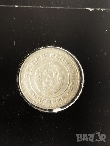 Лот 1988г., снимка 7 - Нумизматика и бонистика - 52261870