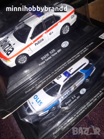 BMW Lada Jaguar Honda Peugeot Warschava Porsche Polonez Moskvich Volvo Alfa Romeo Saab 1.43, снимка 3 - Колекции - 29468474