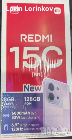 Смартфон GSM XIAOMI REDMI 15C, снимка 4 - Xiaomi - 53156298
