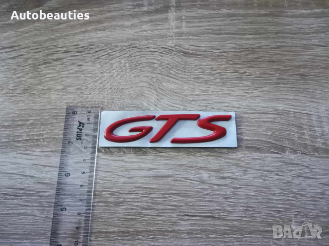Порше Porsche GTS червен надпис емблема , снимка 3 - Аксесоари и консумативи - 44879708