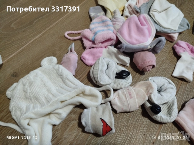 дрешки за момиченце 0+, снимка 5 - Други - 51728055