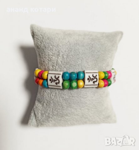 Детски гривни с ОМ