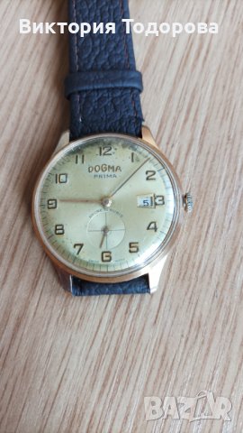 Стар мъжки механичен часовник Dogma prima swiss made, снимка 2 - Мъжки - 36652394