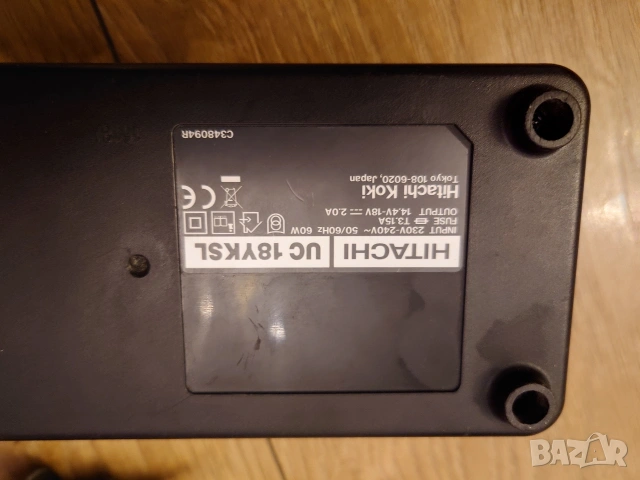 Зарядно HITACHI UC 18YKSL , снимка 2 - Други инструменти - 53051989