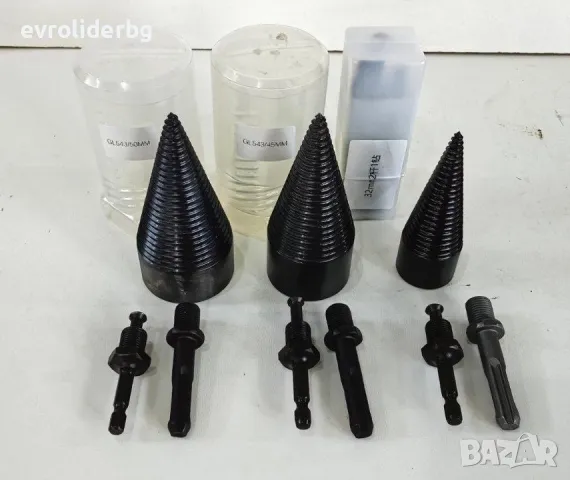 ШОК ЦЕНИ!!! КОНУСИ ЗА ЦЕПЕНЕ НА ДЪРВА - 3 ВАРИАНТА:32ММ, 45ММ И 50ММ.