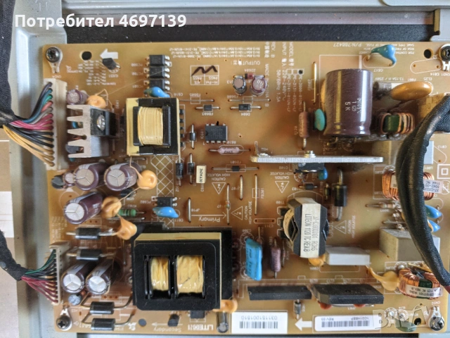 TOSHIBA 26EL833G-32AV833 REV 1.03-PE-3900-01UN-LF , снимка 5 - Части и Платки - 53089794