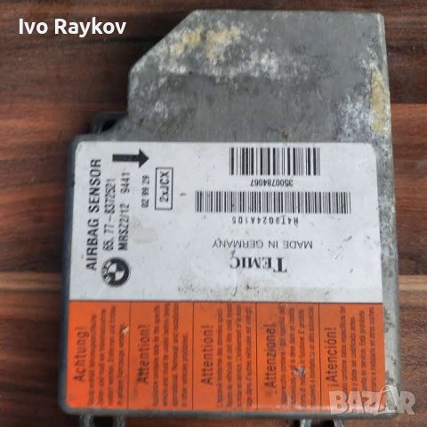 Airbags модули за БМВ Е39 и Е46, Temic 