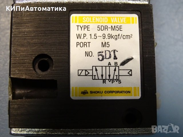 пневматичен модул SHOKU 5DR-M5E solenoid valve pneumatic, снимка 2 - Резервни части за машини - 35180979