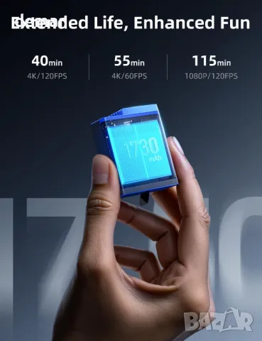 Батерия llano 2 броя 1730mAh за GoPro HERO 12/11/10/9 и 18W бързо двойно зарядно, снимка 4 - Батерии, зарядни - 50188851