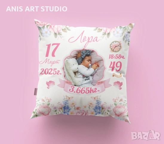 Възглавничка - бебешка визитка, снимка 5 - Други - 46142472